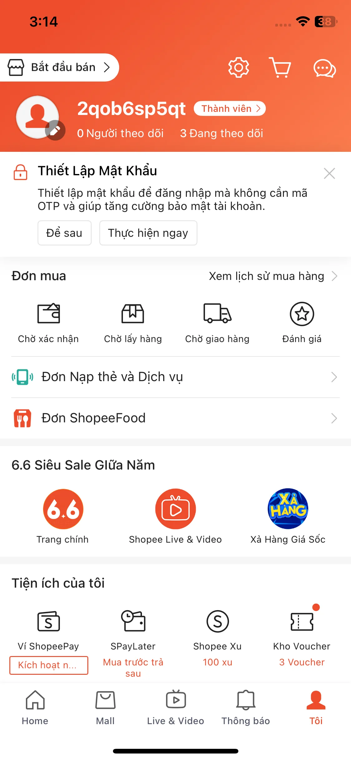 Test Image 17